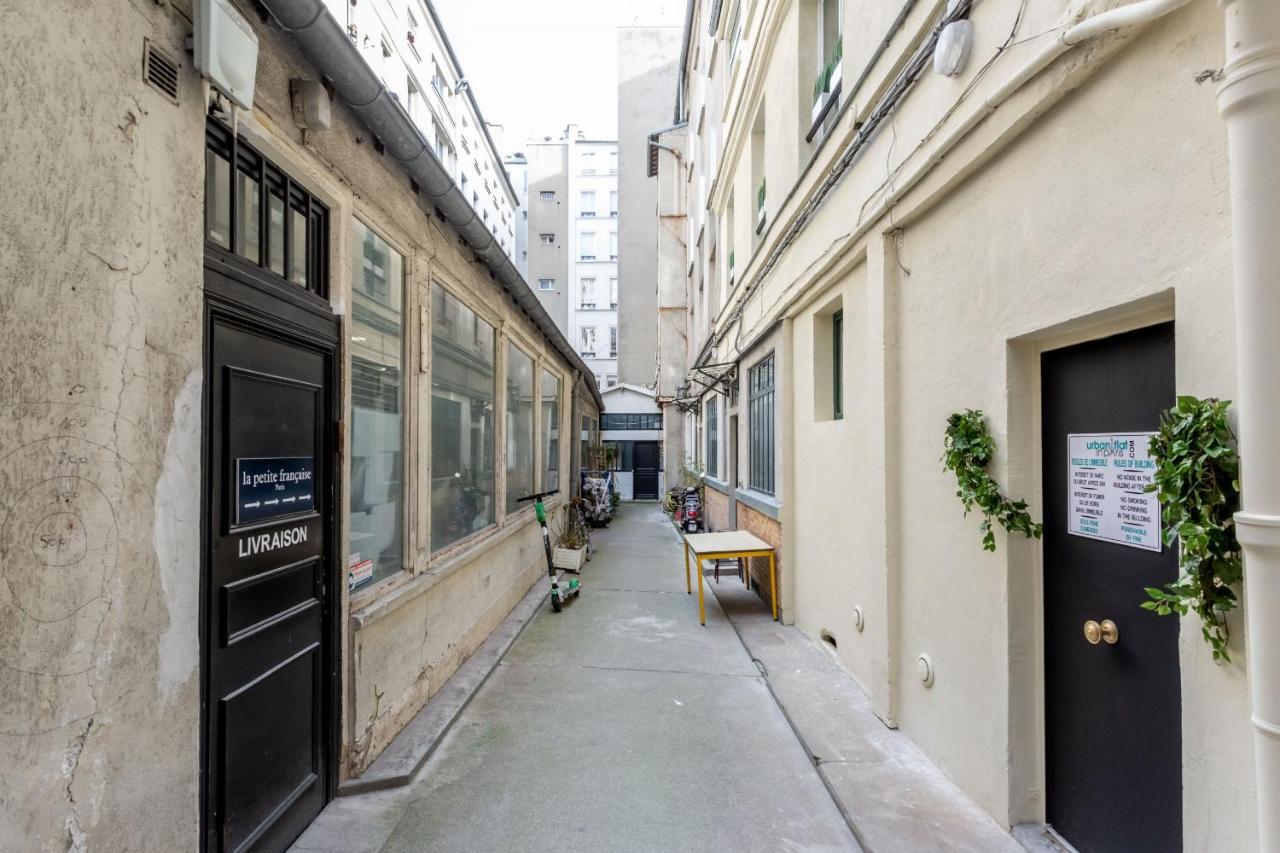 Appartement 114 - Urban Saint Denis Couture à Paris Extérieur photo